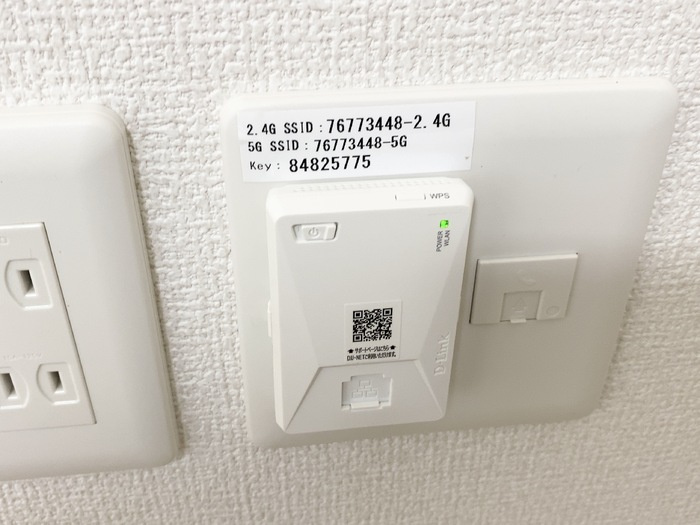 セレブ武蔵塚の設備