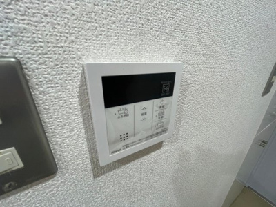 【設備】 | メゾン立川