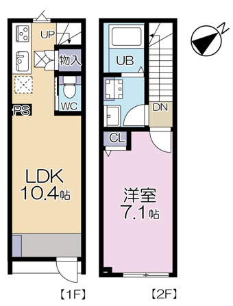 MOK-TERRACE NERIMA Villa 