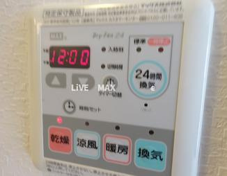 【その他】ACT SOHO KEIO笹塚