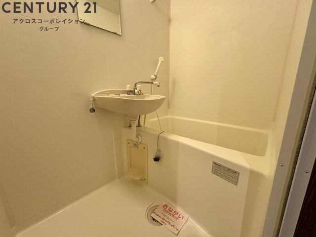 コンパクトで使いやすいお風呂です