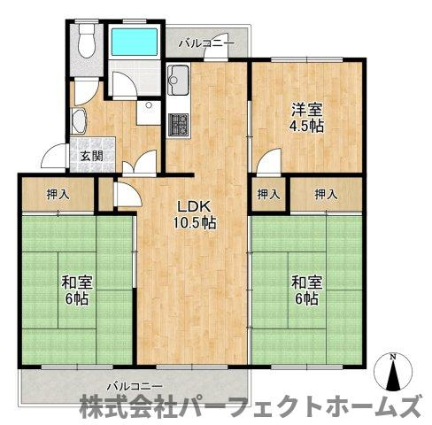 【間取り】の画像