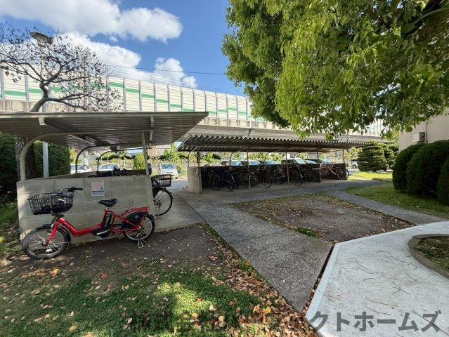 【その他】の画像