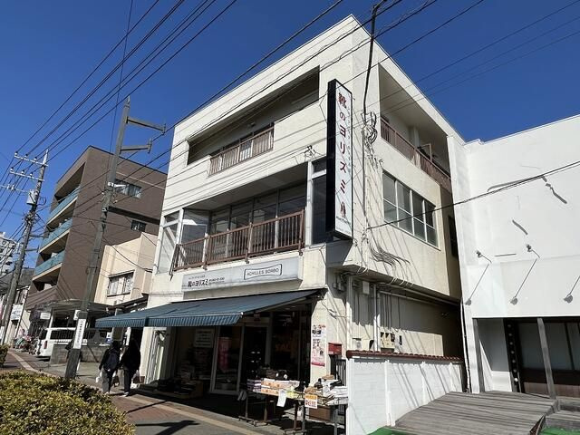 ヨリズミビル