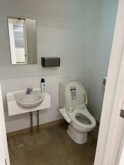 ヨリズミビルのトイレ