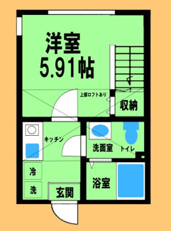 【間取り】 | オレンジポピー