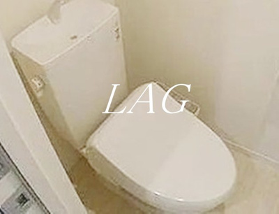 【トイレ】 | ファイネス梅田Ａ棟 | トイレです。