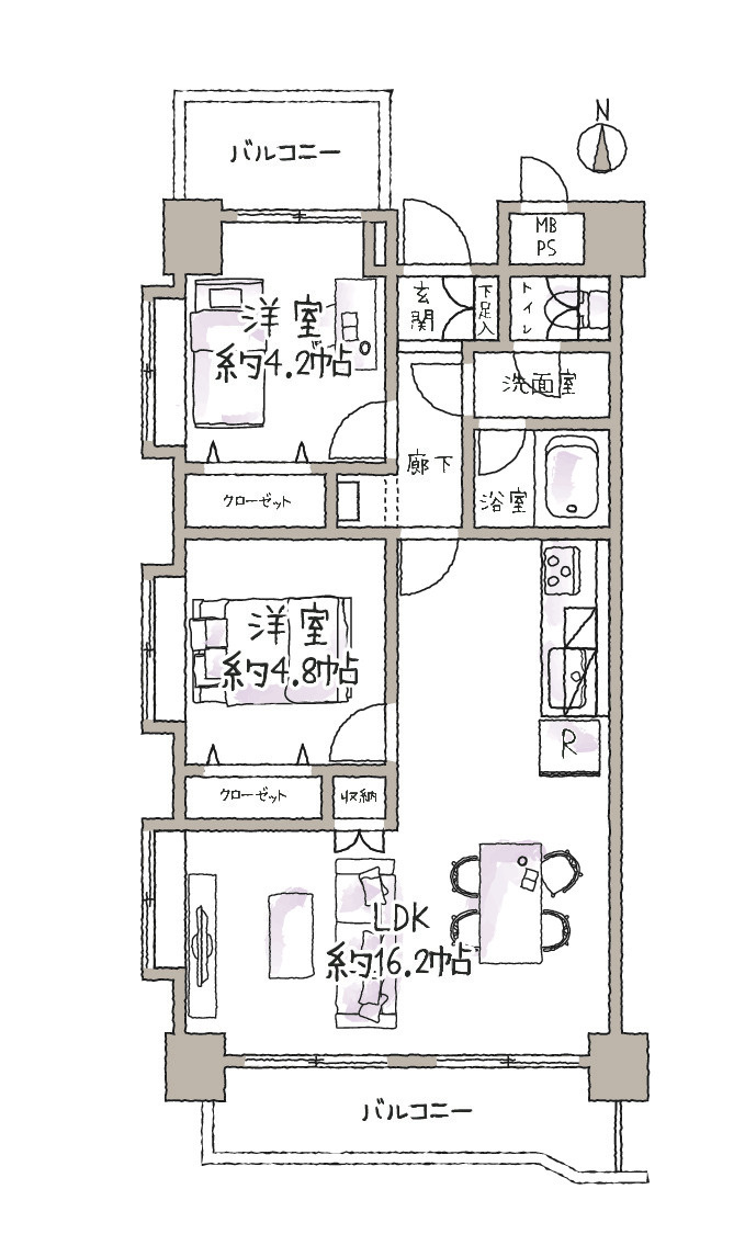 国立ダイヤモンドマンション