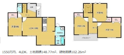 岩出市相谷の間取り