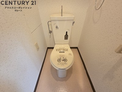 バストイレ別でおすすめ！
