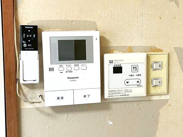 ◆阪急西向日駅徒歩７分◆ペット可◆スーパー徒歩１分◆無料専用駐車場付き◆ヴィーヴル向日のその他|２０７号室　ＴＶモニター付きインターホン