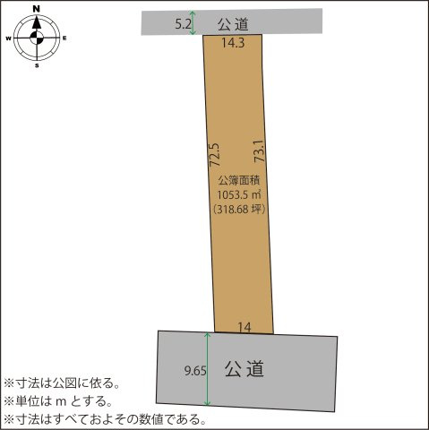 【土地図】の画像