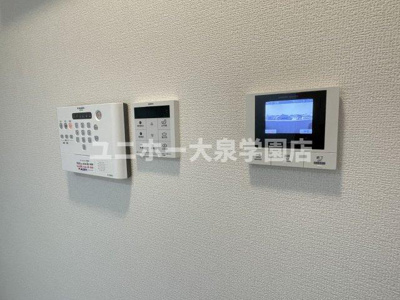 【設備】 | アヴァンス東大泉Ａ