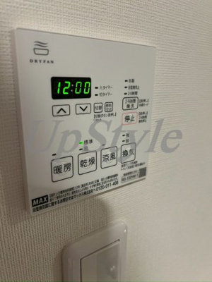 【設備】 | エスレジデンス押上サウス