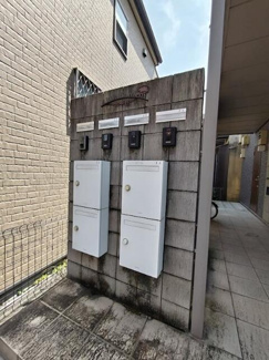 【その他共用部分】
