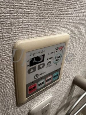 【設備】 | メインステージ田端参番館