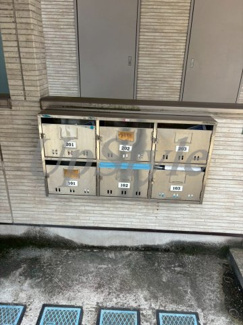 【その他共用部分】