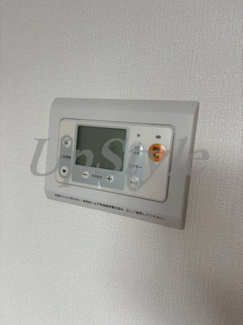 【設備】 | メゾン　リーブル