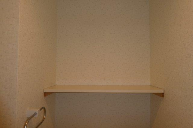 ユーミー老松のトイレ|トイレ棚