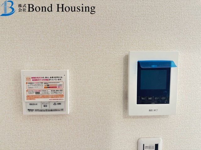 BELS取得物件　王塚台10期　新築限定1棟の防犯設備