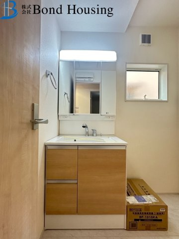 BELS取得物件　王塚台10期　新築限定1棟の独立洗面台