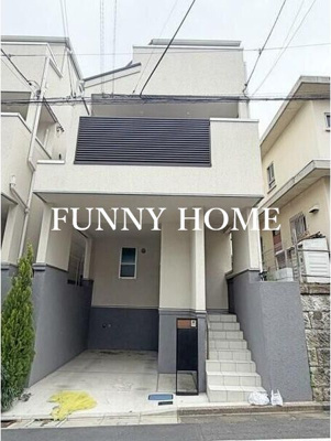 【外観】 | 世田谷区赤堤２丁目住宅