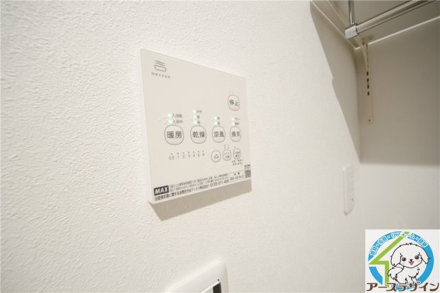 元町ハウスの設備