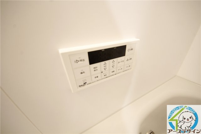 元町ハウスのその他