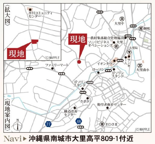 リーブルガーデン南城市大里高平・２号棟の地図|周辺地図