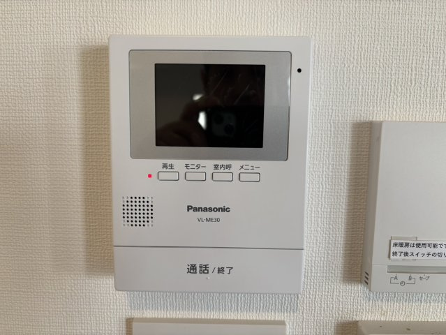 住吉山手９丁目一戸建の防犯設備|モニター付きインターホン