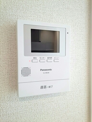 グランドールのセキュリティ|セキュリティです