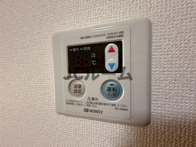 ハイツアスティアの設備