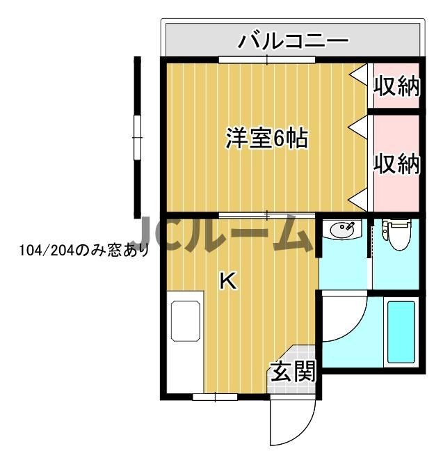ハイツアスティア
