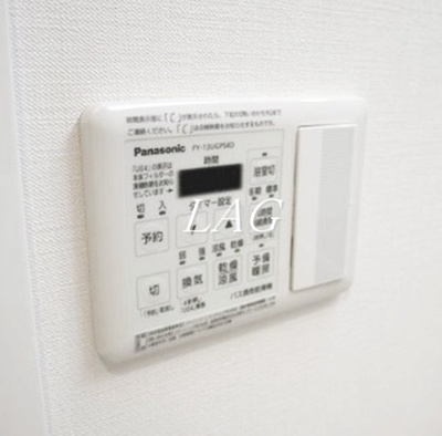 【設備】 | リバシィー浦和常盤 | 給湯機です。