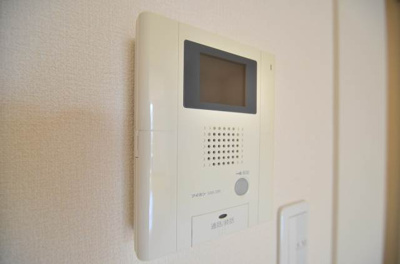 【セキュリティ】 | アクシス大山