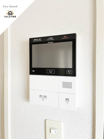 【セキュリティ】 | エンクレスト福岡