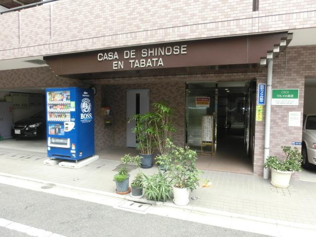 カーサデシノセのエントランス