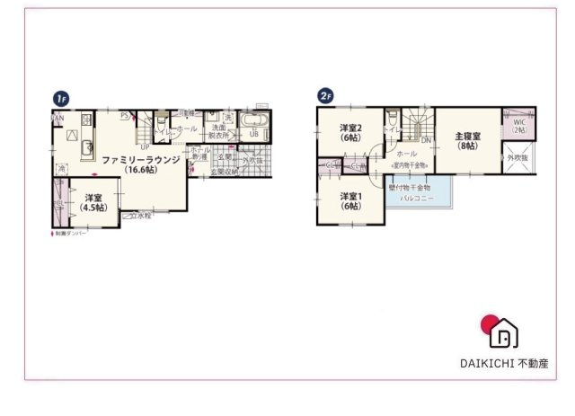【間取り】 | 深谷市緑ヶ丘第3期　クライン　新築戸建　全1棟　