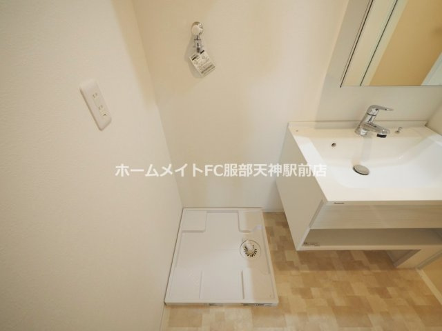 Chaton美穂ヶ丘の設備
