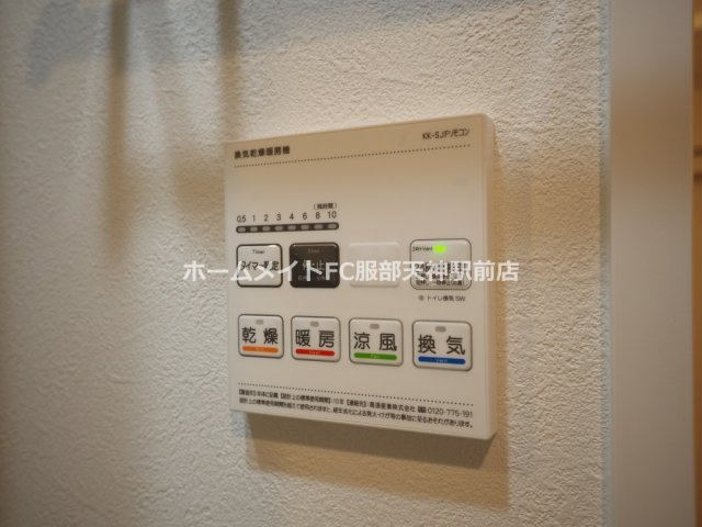 Chaton美穂ヶ丘の設備