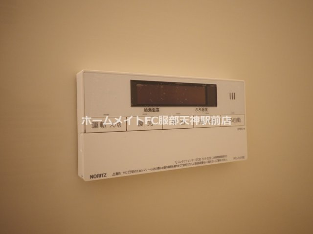 Chaton美穂ヶ丘の設備