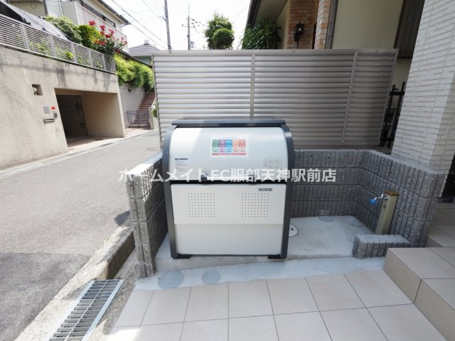 Chaton美穂ヶ丘のその他共用部分