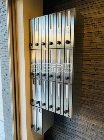 リブリ・T・EASTのその他共用部分|メールボックス