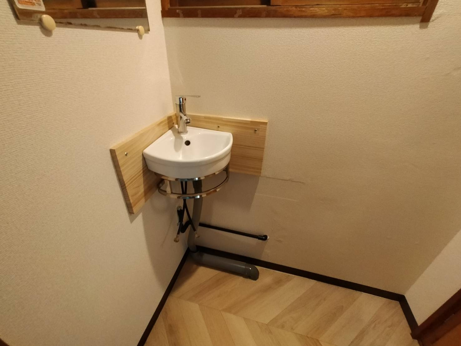 【その他】の画像