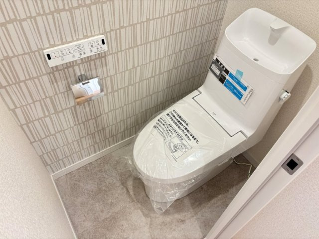 【トイレ】の画像