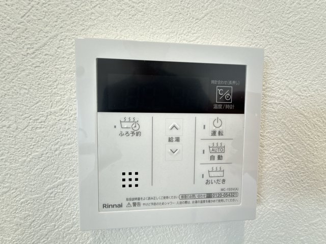 【】の画像
