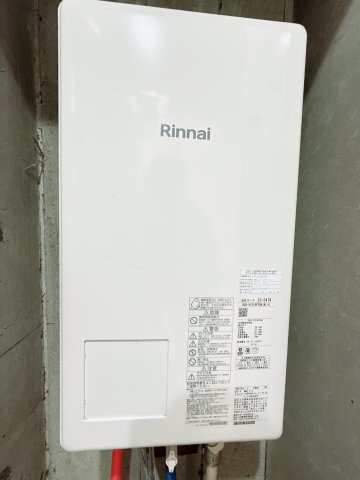 【その他】の画像
