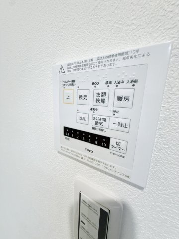 【設備】の画像