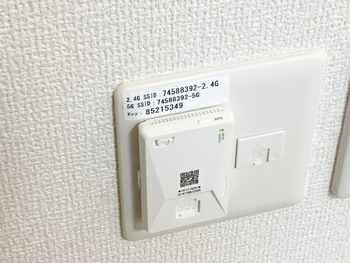 セレブ武蔵塚の設備