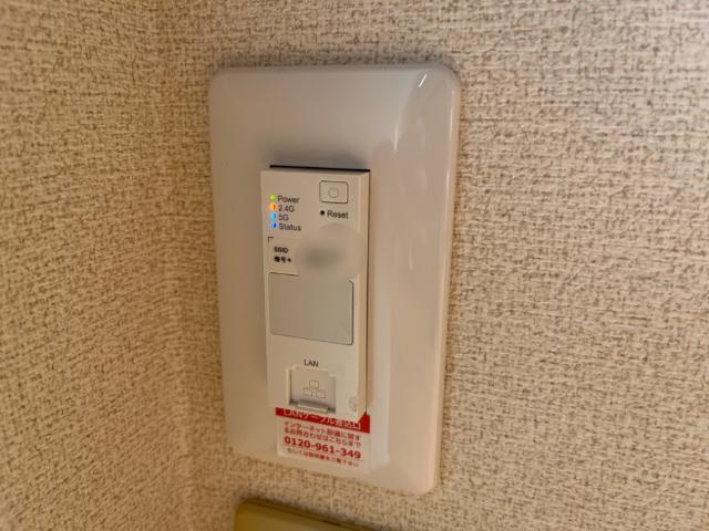 ローズマリーⅠの設備|Wi-Fi無料